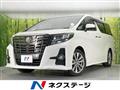 2016 Toyota Alphard G