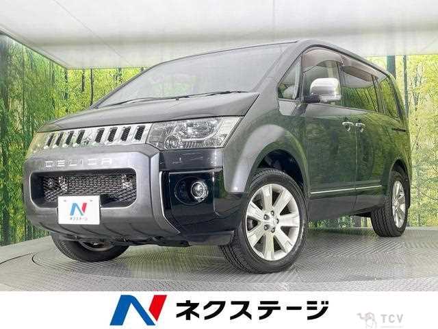 2013 Mitsubishi Delica D5