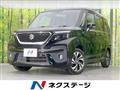 2022 Suzuki Suzuki Others