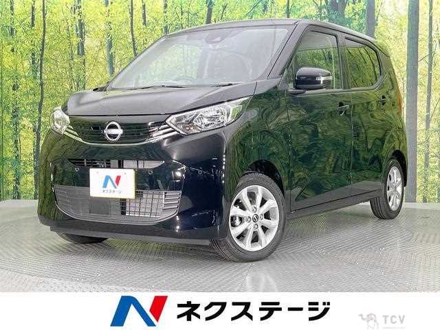 2025 Nissan Nissan Others