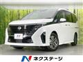 2024 Nissan Serena