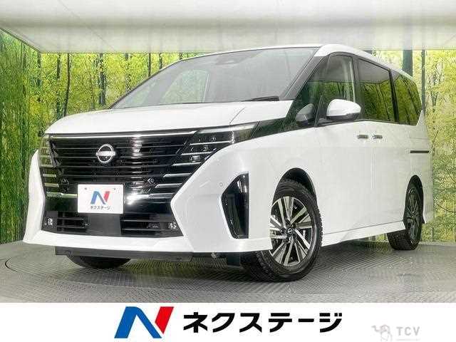 2024 Nissan Serena