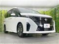 2024 Nissan Serena