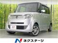 2014 Honda N BOX