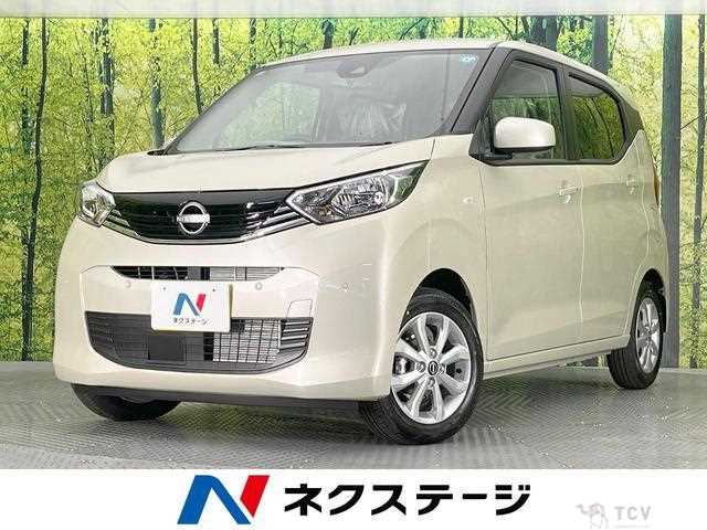 2026 Nissan Nissan Others
