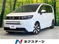 2024 Honda Freed