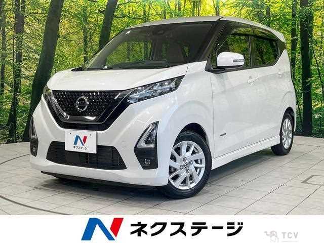 2020 Nissan Nissan Others