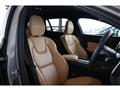 2020 Volvo V60