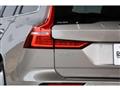 2020 Volvo V60