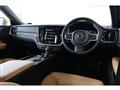 2020 Volvo V60