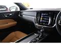 2020 Volvo V60