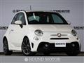2020 ABARTH ABARTH OTHERS