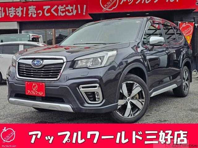 2019 Subaru Forester