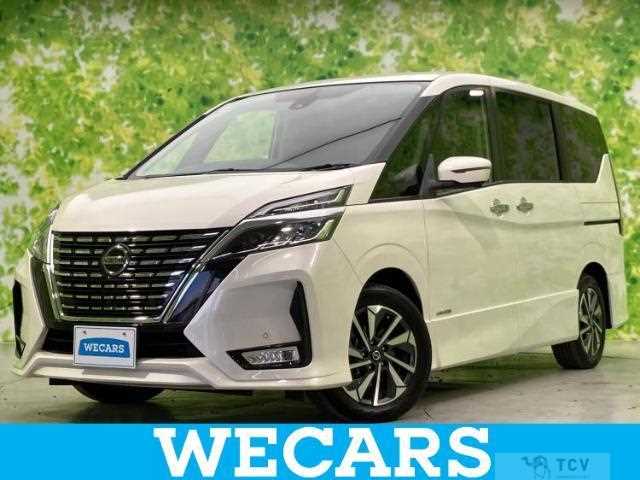 2020 Nissan Serena