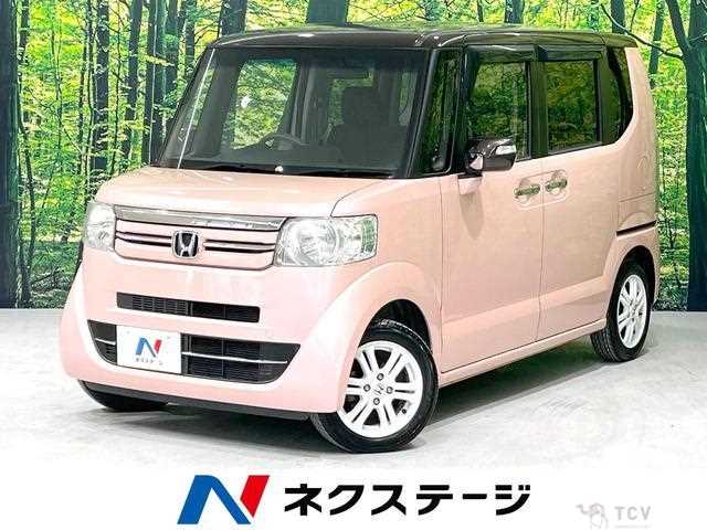 2015 Honda N BOX