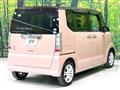 2015 Honda N BOX
