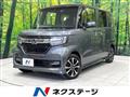 2020 Honda N BOX