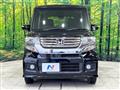 2012 Honda N BOX