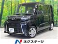 2023 Daihatsu Tanto