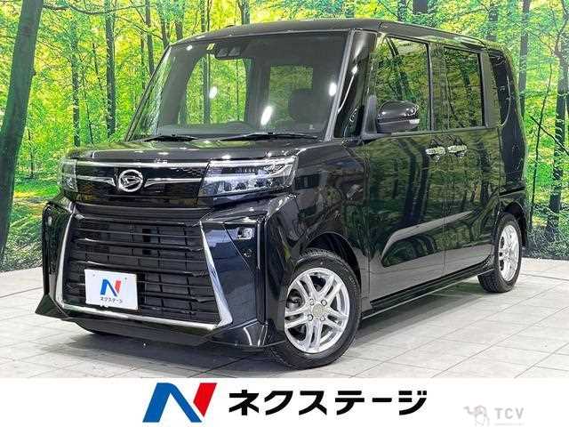 2023 Daihatsu Tanto