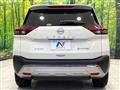 2024 Nissan X-Trail