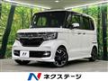 2020 Honda N BOX