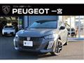 2026 Peugeot Peugoet Others