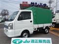 2022 Suzuki Carry Truck