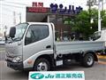 2021 Toyota Dyna Truck