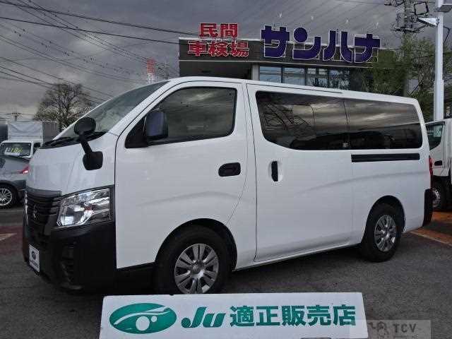 2022 Nissan Nissan Others