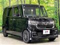 2021 Honda N BOX