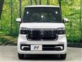 2026 Honda N BOX