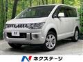 2016 Mitsubishi Delica D5