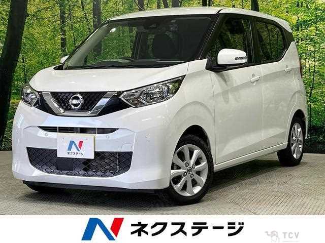 2023 Nissan Nissan Others