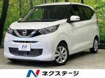 2023 Nissan Nissan Others