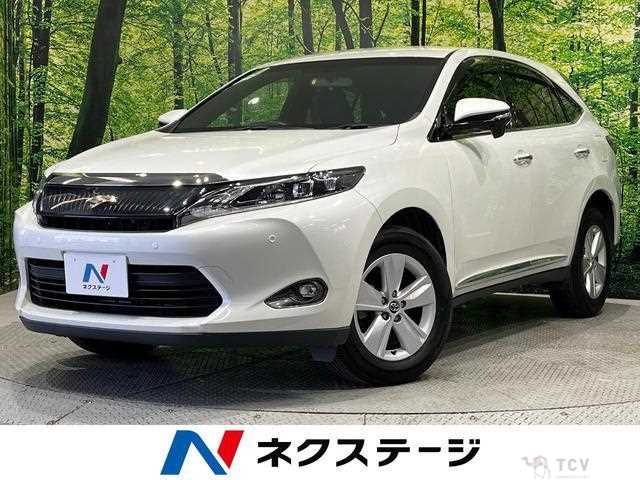 2015 Toyota Harrier