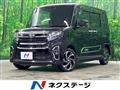 2021 Daihatsu Tanto
