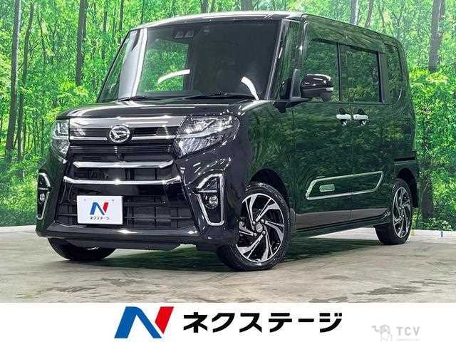 2021 Daihatsu Tanto