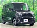 2021 Daihatsu Tanto