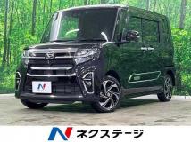 2021 Daihatsu Tanto