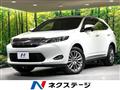 2014 Toyota Harrier