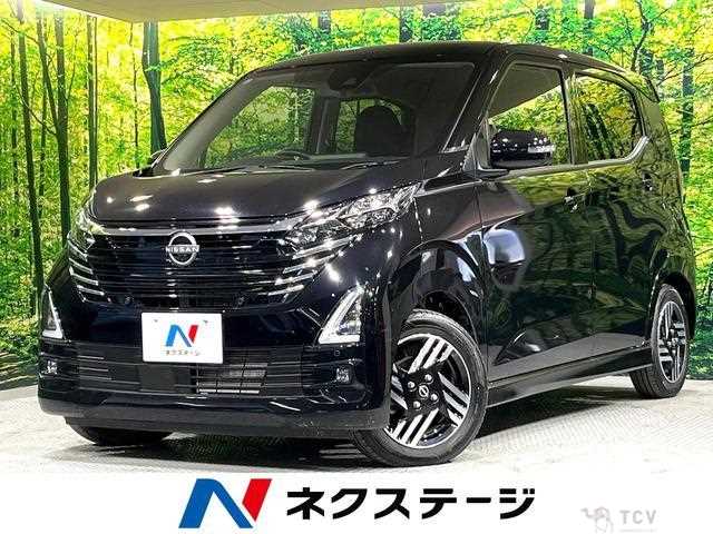 2024 Nissan Nissan Others