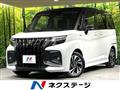 2025 Suzuki Suzuki Others