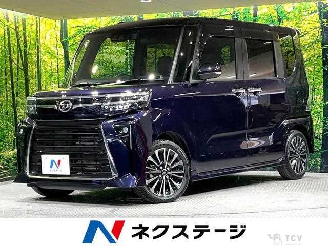 2023 Daihatsu Tanto