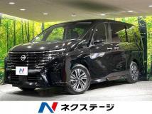 2024 Nissan Serena
