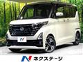 2025 Nissan ROOX
