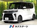 2024 Daihatsu Tanto