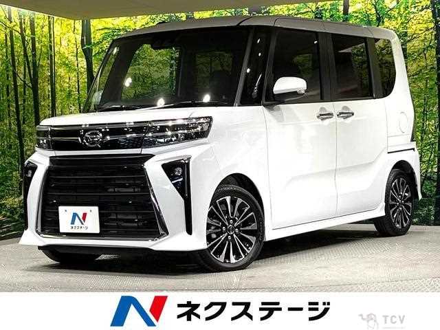 2024 Daihatsu Tanto