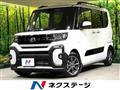 2025 Daihatsu Tanto