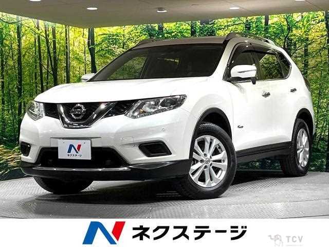 2017 Nissan X-Trail
